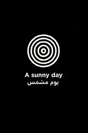 a-sunny-day-2019