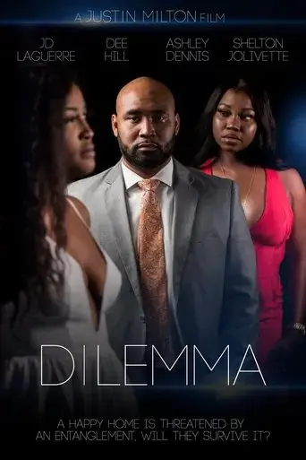 dilemma-2022