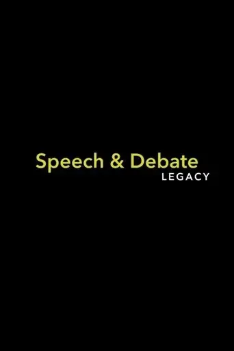 speech-debate-legacy-2021