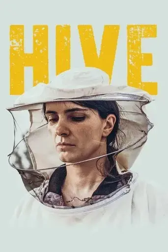 hive-2021