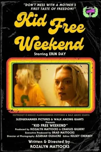 kid-free-weekend-2022