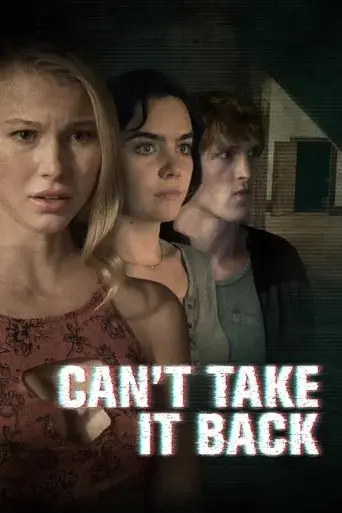 can-t-take-it-back-2017