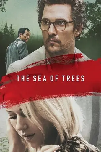 the-sea-of-trees-2016