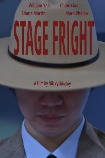 stage-fright-2025