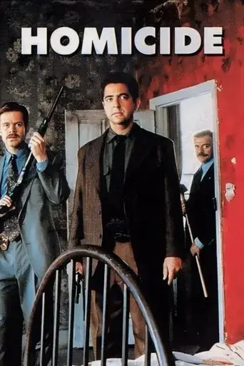 homicide-1991