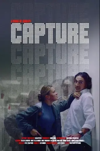 capture-2024