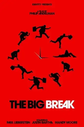the-big-break-2019