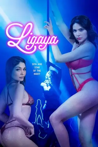 ligaya-2025