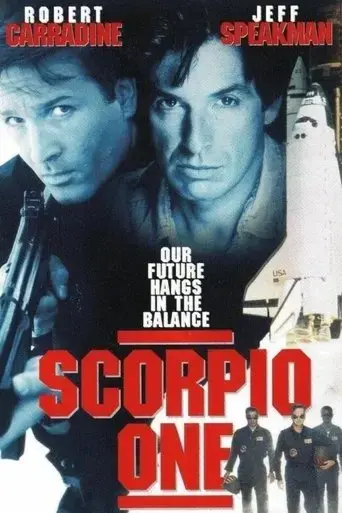 scorpio-one-1998