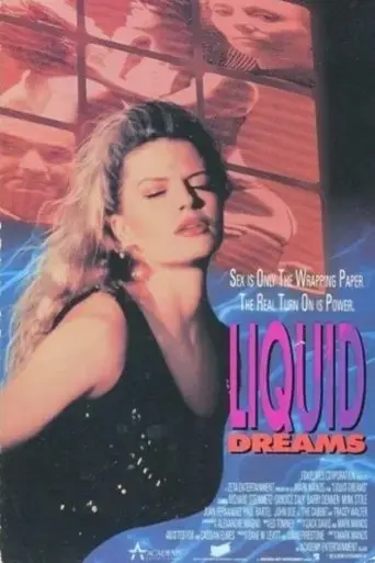liquid-dreams-1991