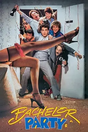 bachelor-party-1984