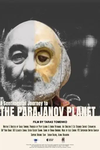 a-sentimental-journey-to-the-parajanov-planet-2025
