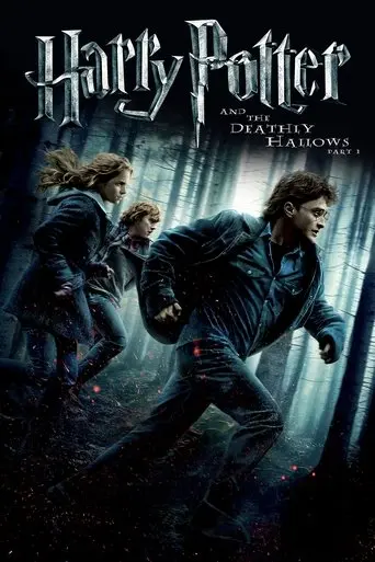 harry-potter-and-the-deathly-hallows-part-1-2010