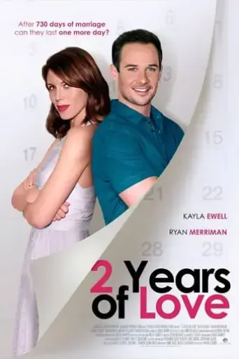 2-years-of-love-2016