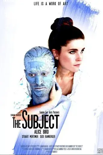 subject-2017