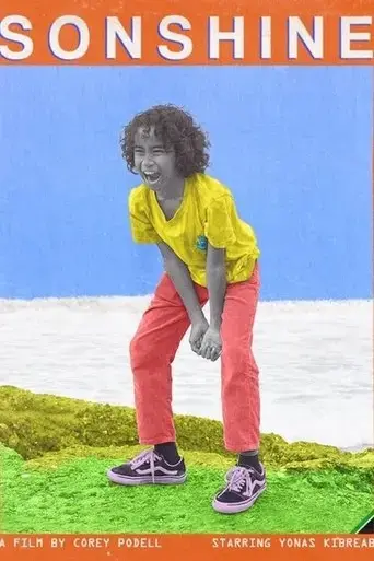sonshine-2023