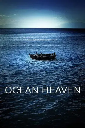 ocean-heaven-2010