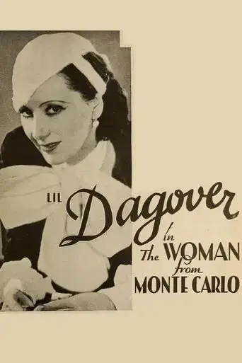 the-woman-from-monte-carlo-1932