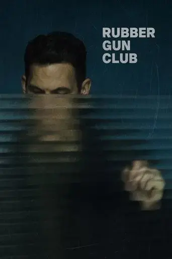 rubber-gun-club-2021