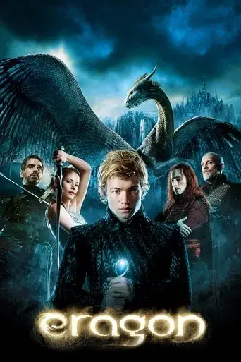eragon-2006
