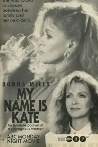 my-name-is-kate-1994