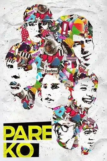 pare-ko-1995