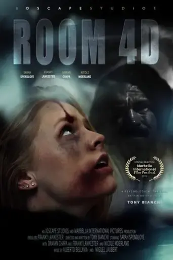 room-4d-2024