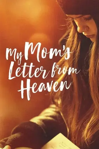 my-mom-s-letter-from-heaven-2019