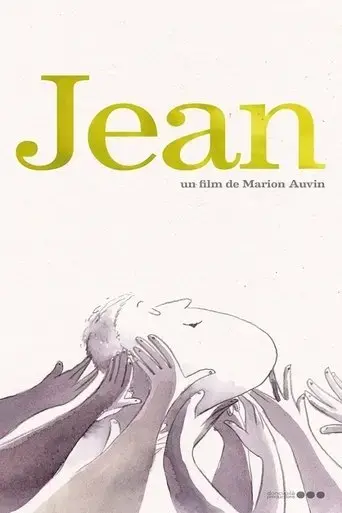 jean-2020