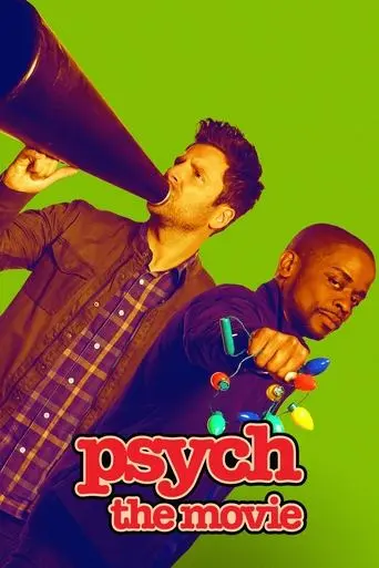 psych-the-movie-2017