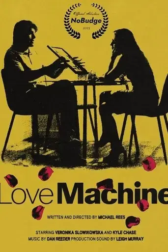 love-machine-2023
