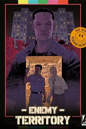 giving-up-the-ghost-2025