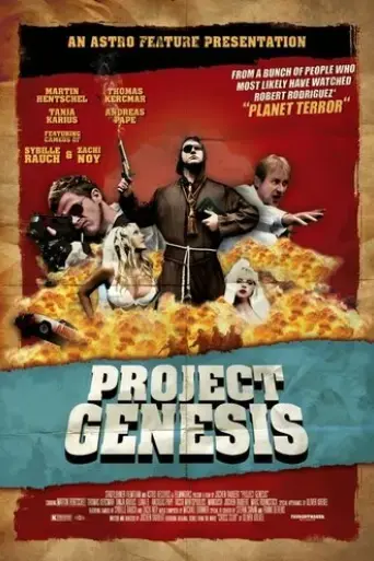 project-genesis-crossclub-2-2011
