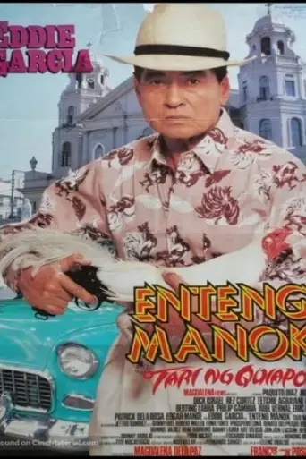 enteng-manok-tari-ng-quiapo-1993