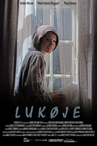 lukoje-2020