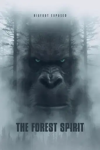 forest-spirit-2025