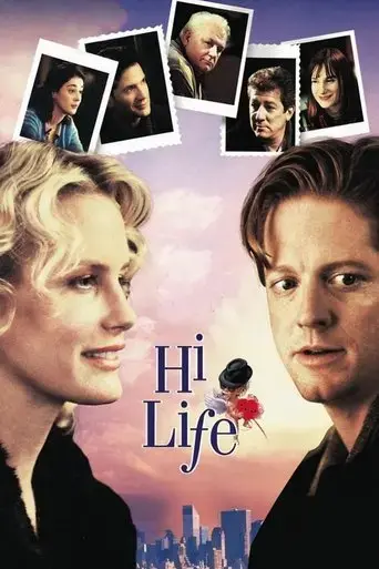 hi-life-1998
