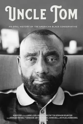 uncle-tom-2020