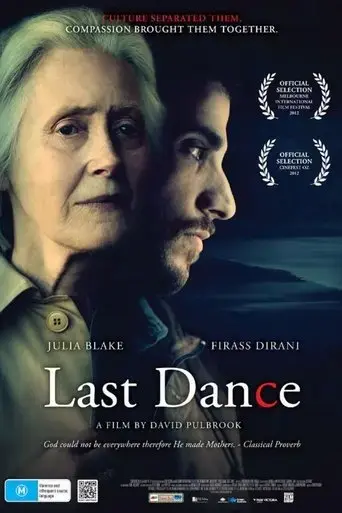 last-dance-2012