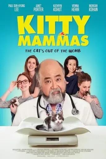 kitty-mammas-2020
