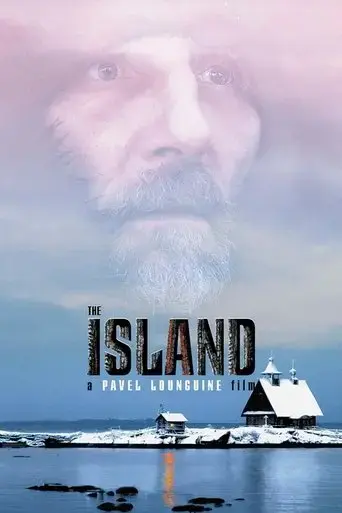 the-island-2006