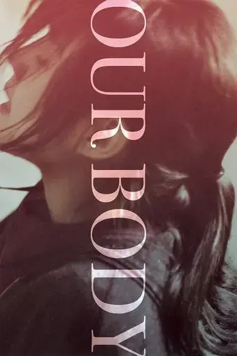 our-body-2018