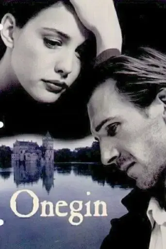 onegin-1999