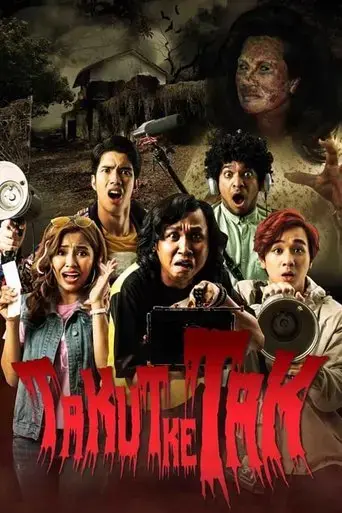 takut-ke-tak-2020