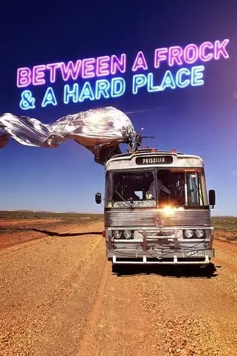 between-a-frock-a-hard-place-2015