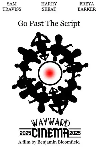 wayward-cinema-2025
