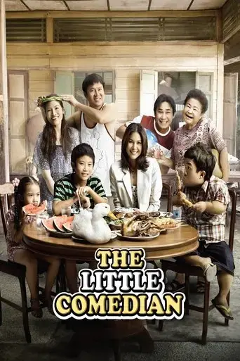 the-little-comedian-2010