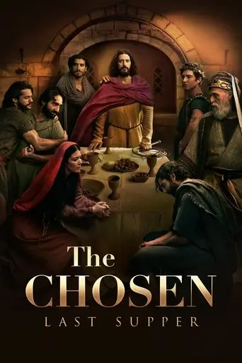the-chosen-last-supper-2025