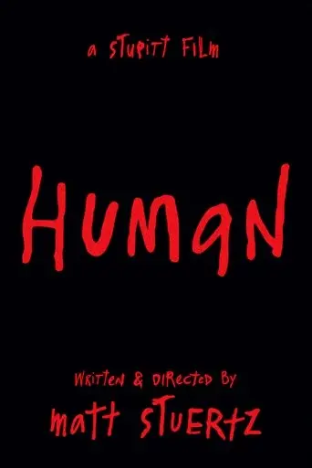 human-2025