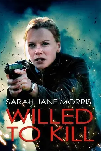 willed-to-kill-2013